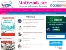 Tablet Screenshot of medvestnik.com
